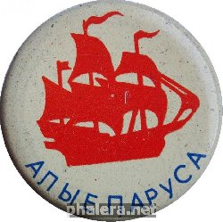Знак Unknown