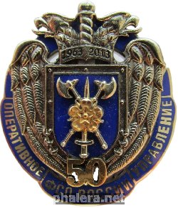 Знак Unknown