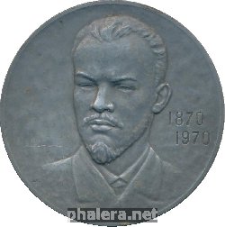 Знак Unknown
