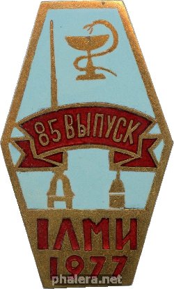 Знак Unknown