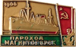 Знак Unknown