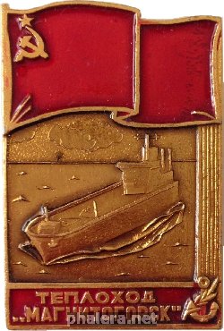 Знак Unknown