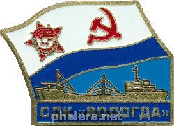Знак СДК 