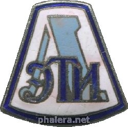 Знак Unknown