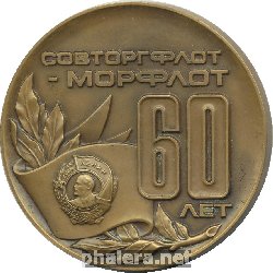 Знак Unknown