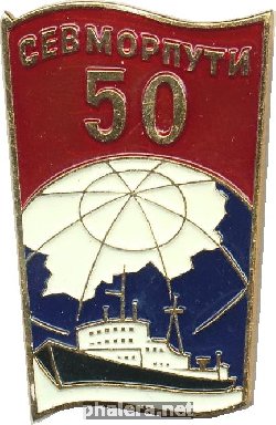 Знак Unknown