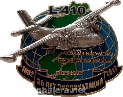 Знак Unknown