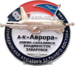 Знак Unknown