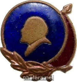 Знак Unknown