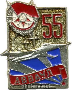 Знак Unknown