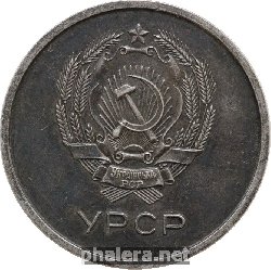Знак Unknown
