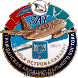 Знак Unknown