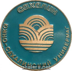 Знак Unknown
