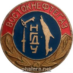 Знак Unknown