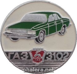 Знак Unknown