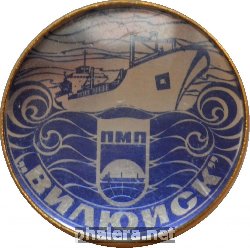 Знак Unknown
