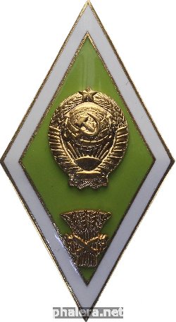 Знак Unknown