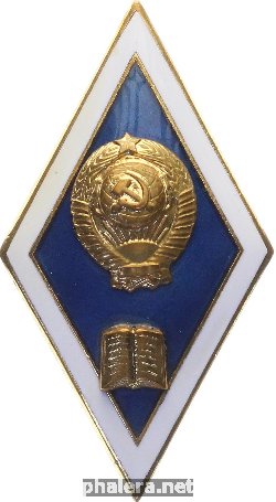 Знак Unknown