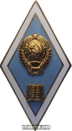 Знак Unknown