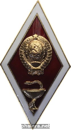 Знак Unknown