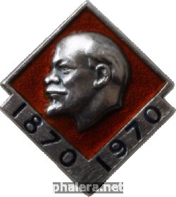 Знак Unknown