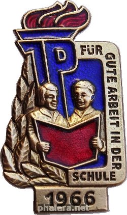 Знак Unknown