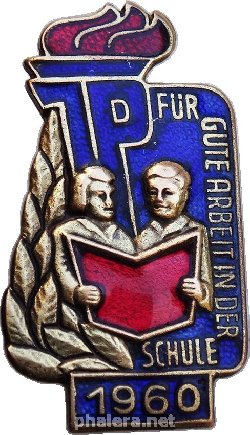 Нагрудный знак За Хорошую Работу В Школе. 1960 