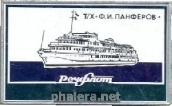 Знак Unknown