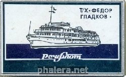 Знак Unknown
