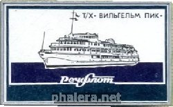 Знак Unknown