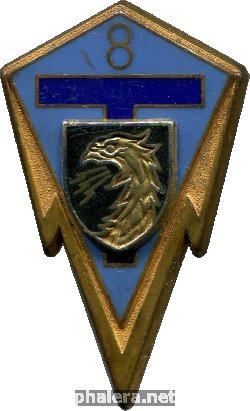 Знак 8 Полк Связи.франция