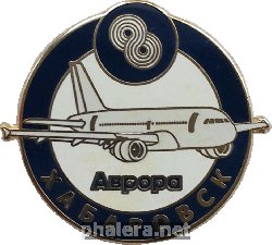 Знак Unknown