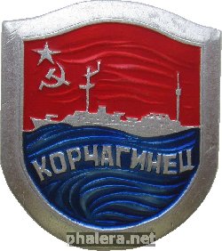 Знак Unknown