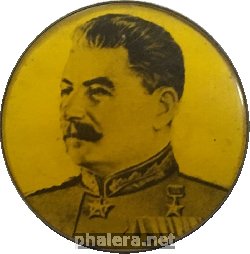 Знак Unknown