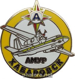 Знак Unknown