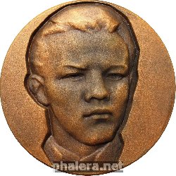 Знак Unknown