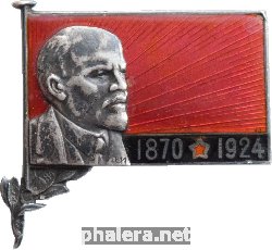 Знак Unknown