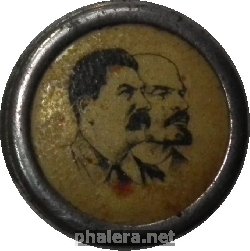 Знак Unknown