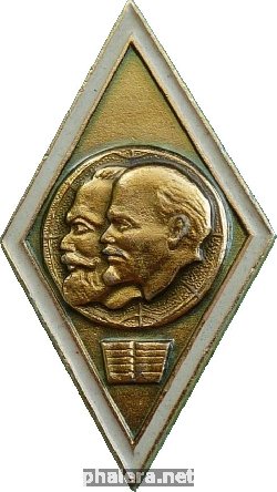 Знак Unknown