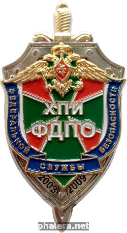 Знак Unknown