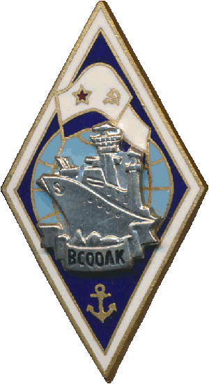 Знак ВСООЛК