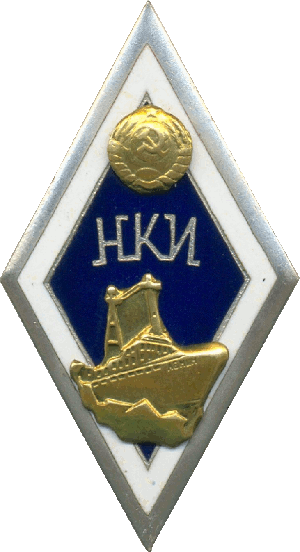 Badge  
