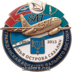 Badge  