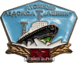 Знак Unknown