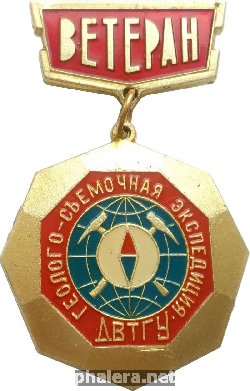 Знак Unknown