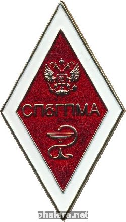 Знак Unknown