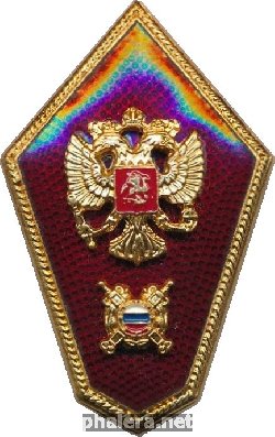 Знак Unknown