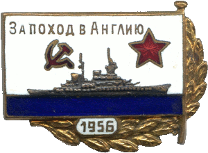 Знак Unknown