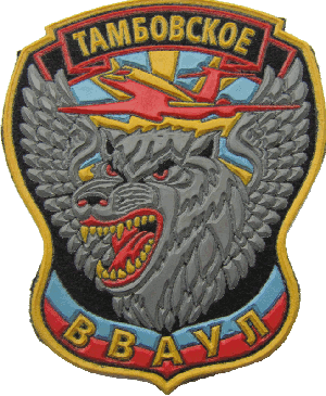 Знак Unknown