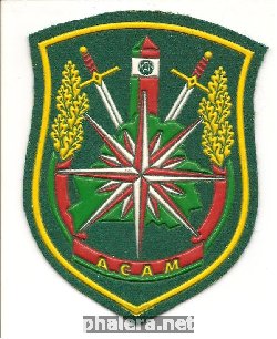 Знак АСАМ